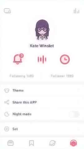 攻击网站在线工具软件移动端界面